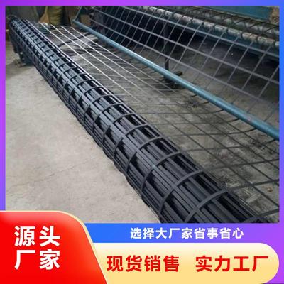 安徽省铜陵市涤纶格栅|附近货源