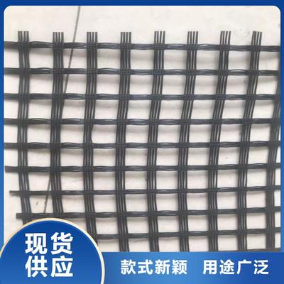 沥青土工格栅
