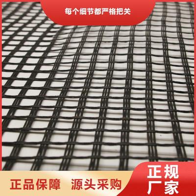 钢塑土工格栅的应用与优势