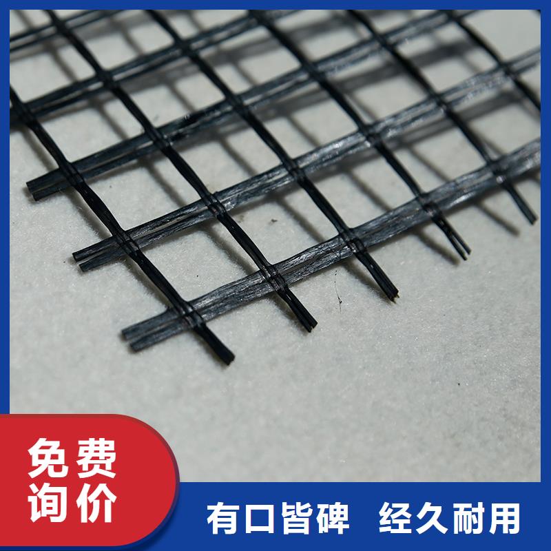 山西地区复合土工膜与钢塑土工格栅应用概览